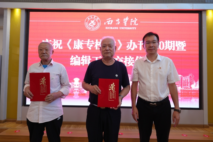 微信图片_20240914172450 微信图片_20240914172450