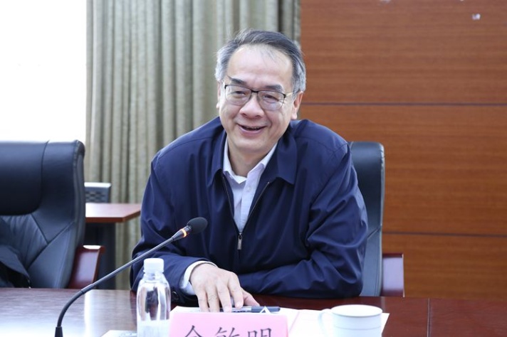 贺盛瑜院长代表学校党委,行政对余敏明校长一行到我校对接,落实"对口