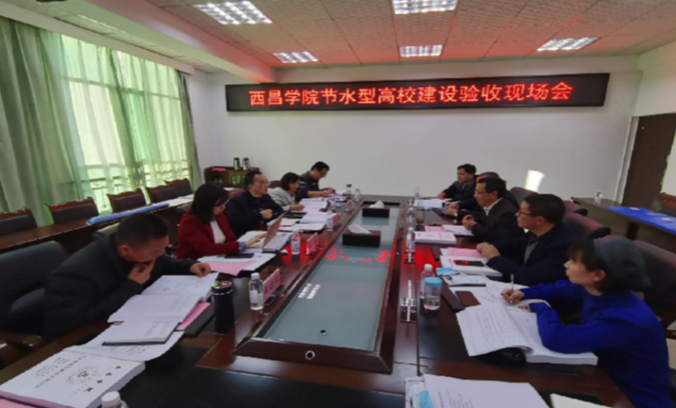 图片2 图片2