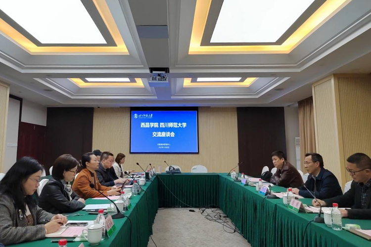 图片2 图片2