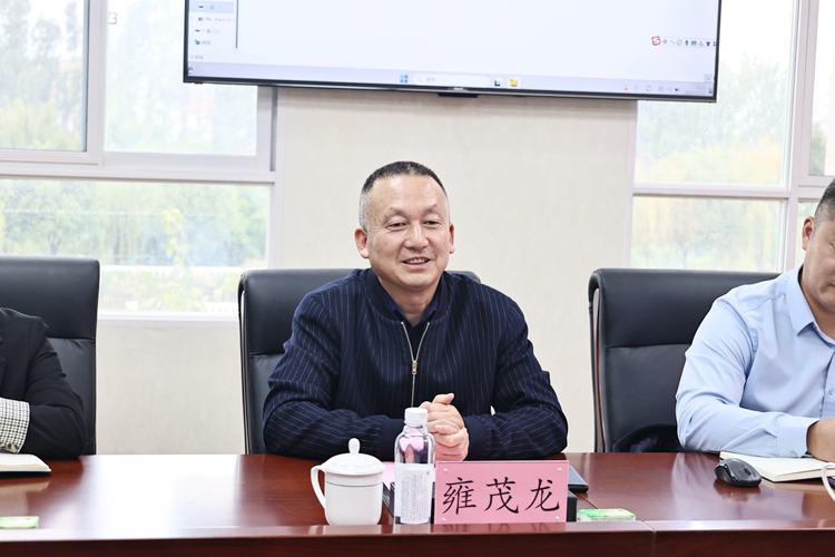 雍茂龙