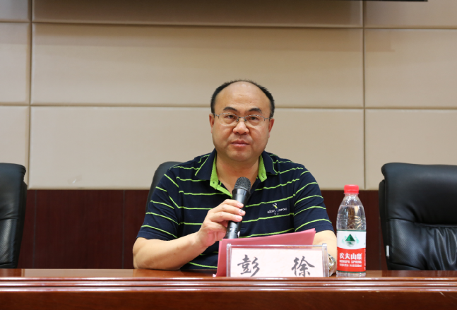 我校举行2018年第一期全国环境执法专业化人才培训班开班仪式