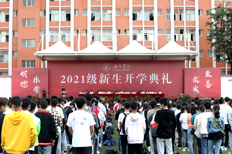 辽宁理工学院开学2022图片