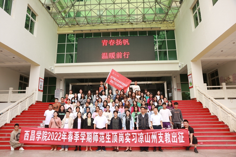 活动合影 活动合影