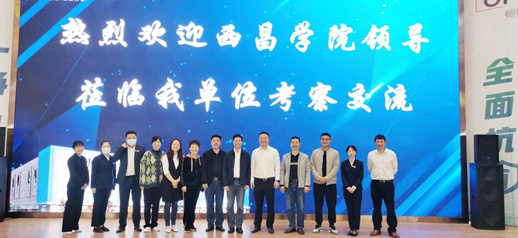 微信图片_20220507154437 微信图片_20220507154437
