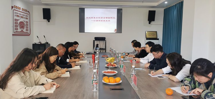 微信图片_20220507154433 微信图片_20220507154433