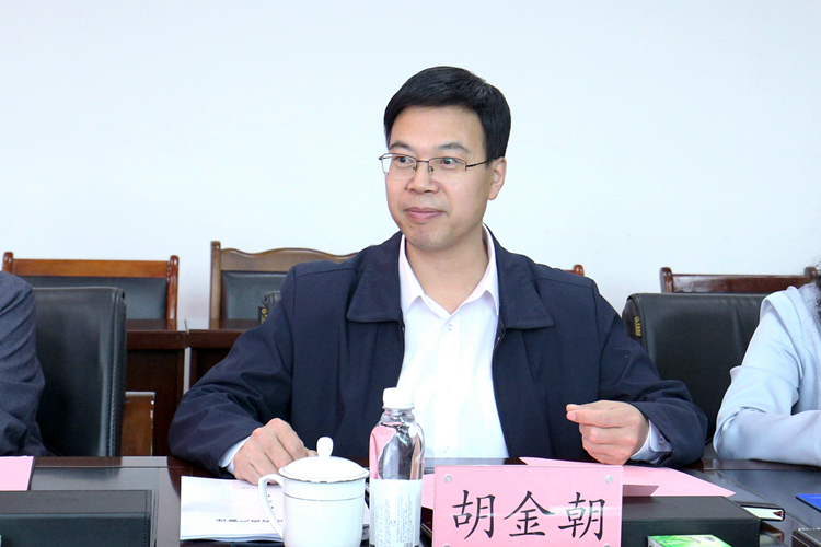 胡金朝 (3) 胡金朝 (3)