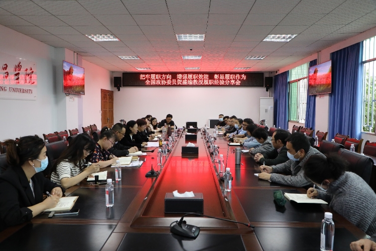 贺盛瑜大场景 贺盛瑜大场景