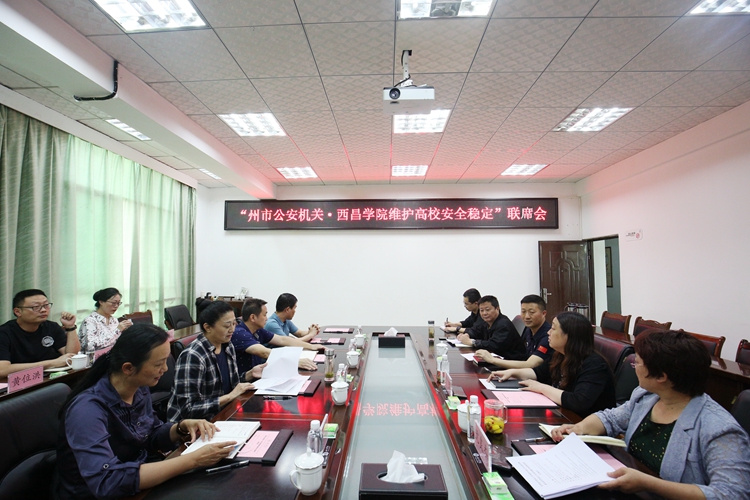 微信图片_20220605111832