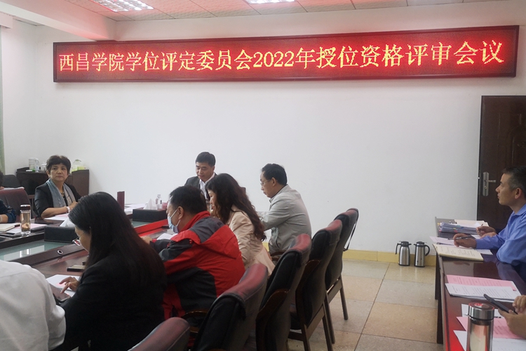 微信图片_20220618174643