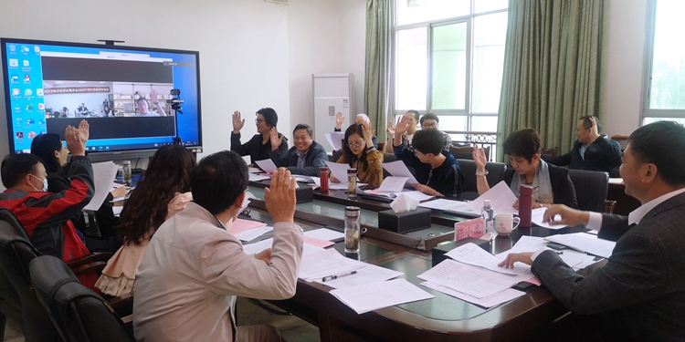 微信图片_20220618174702