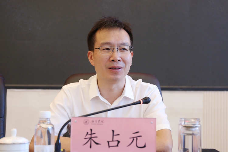 朱占元