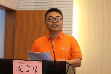 黄增文