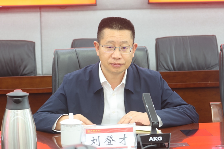 微信图片_20220929225147