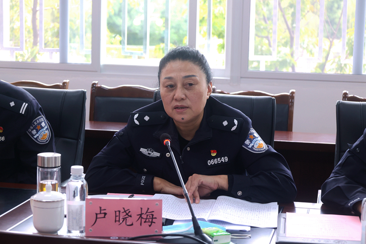 卢晓梅 (4) 卢晓梅 (4)