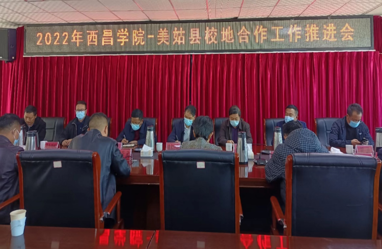 图片2 图片2