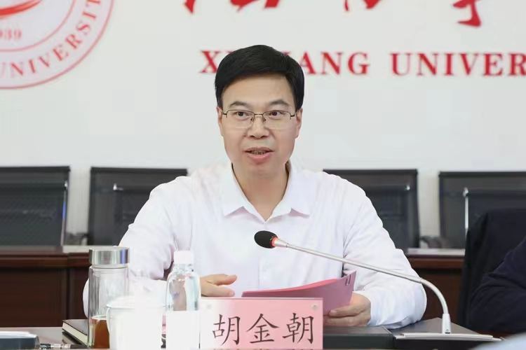 图片2 图片2