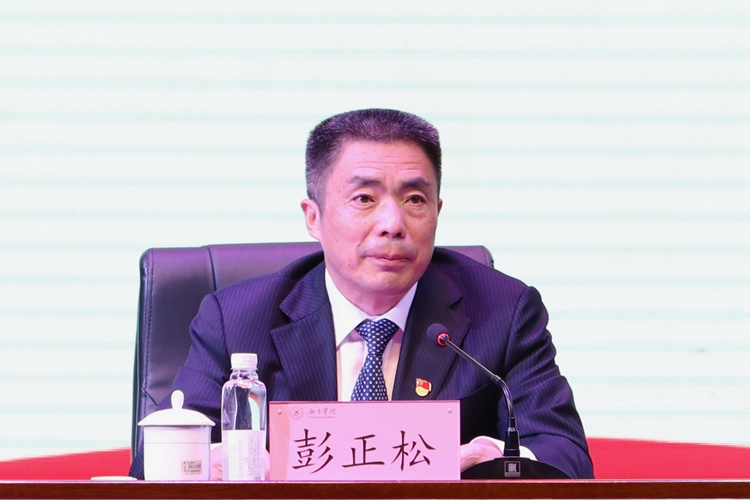 彭正松 彭正松