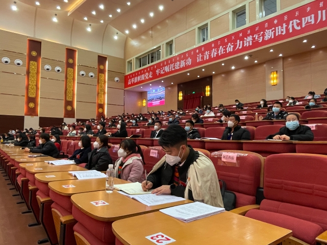 微信图片_20230104110723