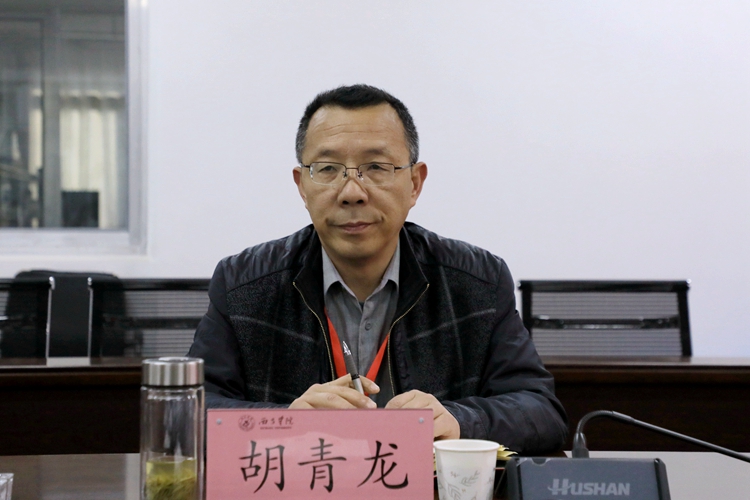 胡青龙 (1) 胡青龙 (1)