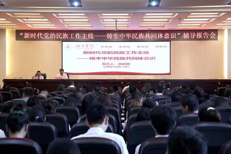 63b4810d425339d7c41dc9dd16f7107 63b4810d425339d7c41dc9dd16f7107