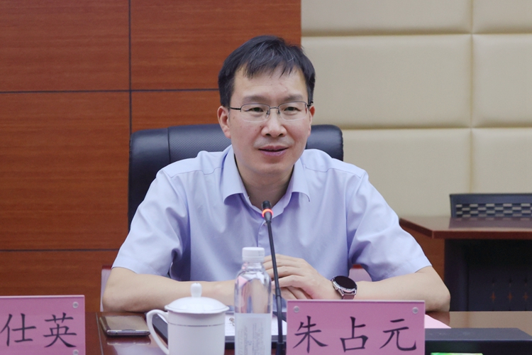 朱占元 朱占元