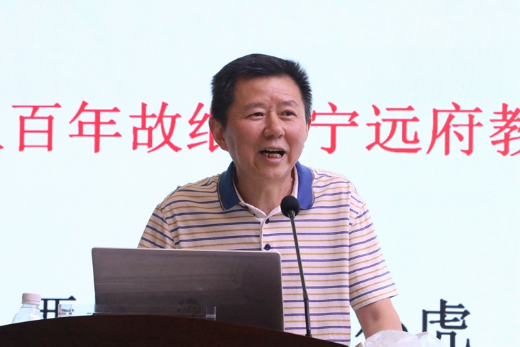 点评 点评