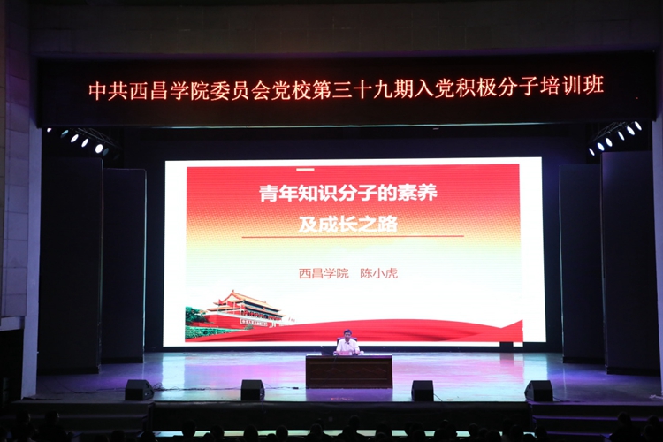 图片2 图片2