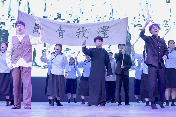 传承五四精神,挥洒青春风采 (2) 传承五四精神,挥洒青春风采 (2)