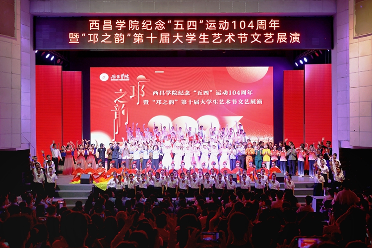 我相信 我相信