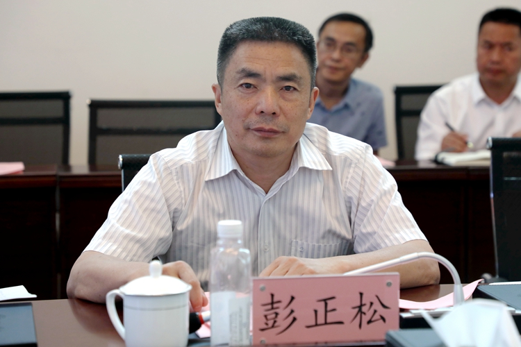 彭正松 彭正松