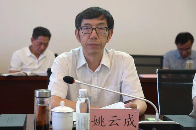 姚云成 姚云成