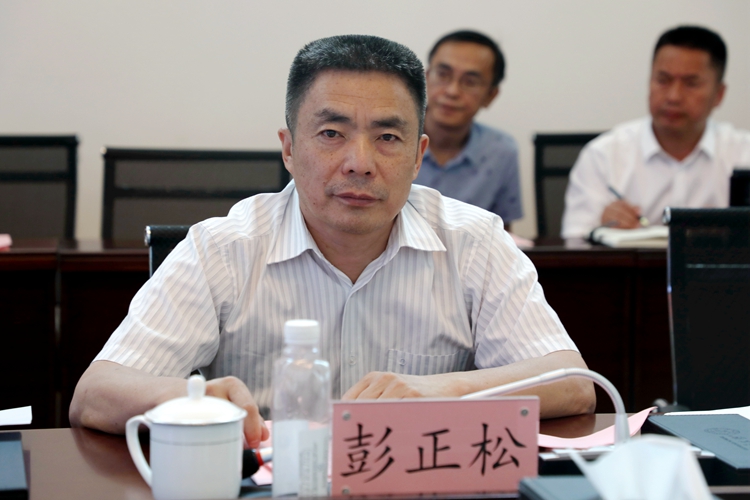 彭正松 彭正松