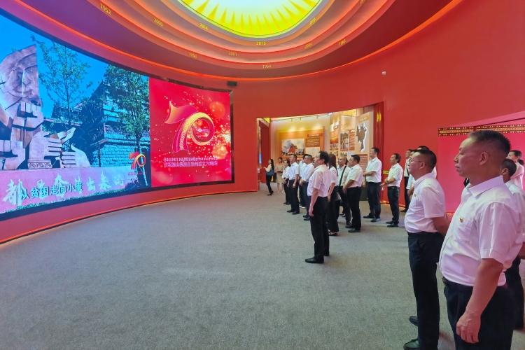 微信图片_20230527132651 微信图片_20230527132651