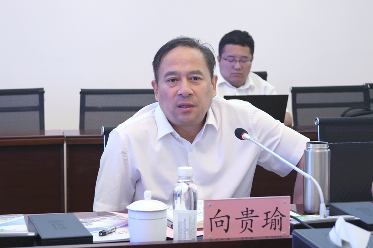向贵瑜 (1) 向贵瑜 (1)