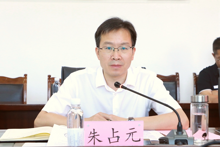 朱占元 朱占元