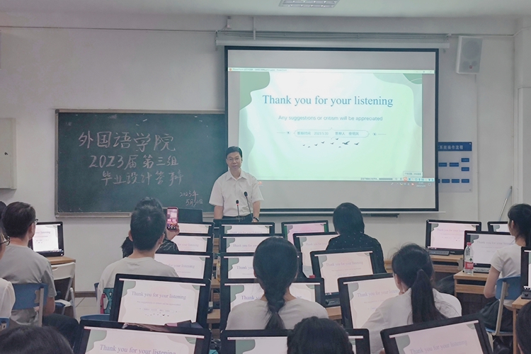 微信图片_20230601163115 微信图片_20230601163115