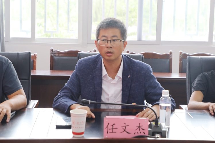 微信图片_20230708122259 微信图片_20230708122259