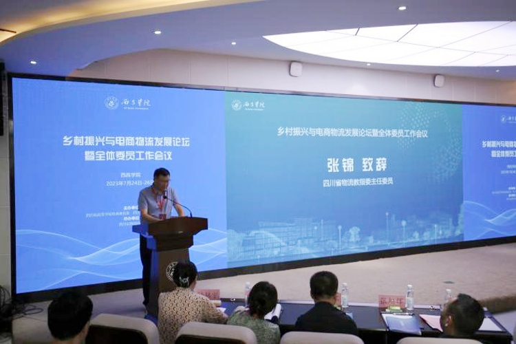 图片5 图片5