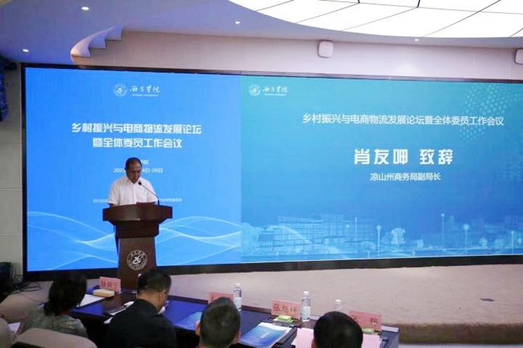 图片6 图片6