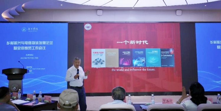图片7 图片7