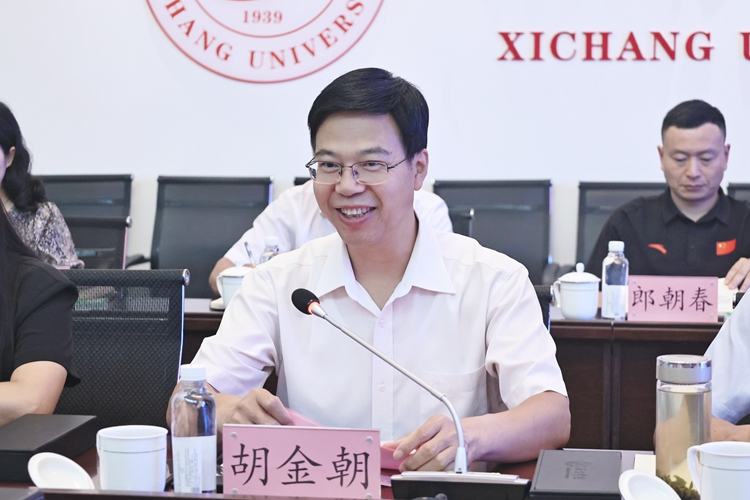 胡金朝 (2) 胡金朝 (2)