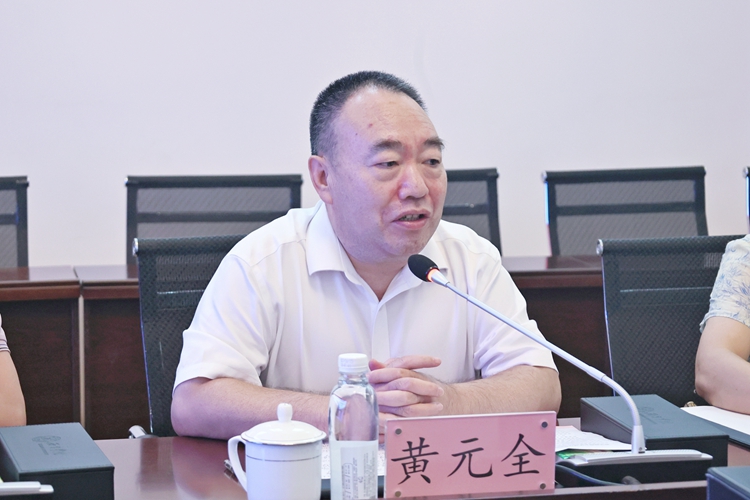 黄元全 黄元全