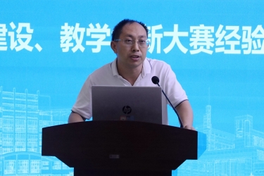 甘小洪 (1) 甘小洪 (1)