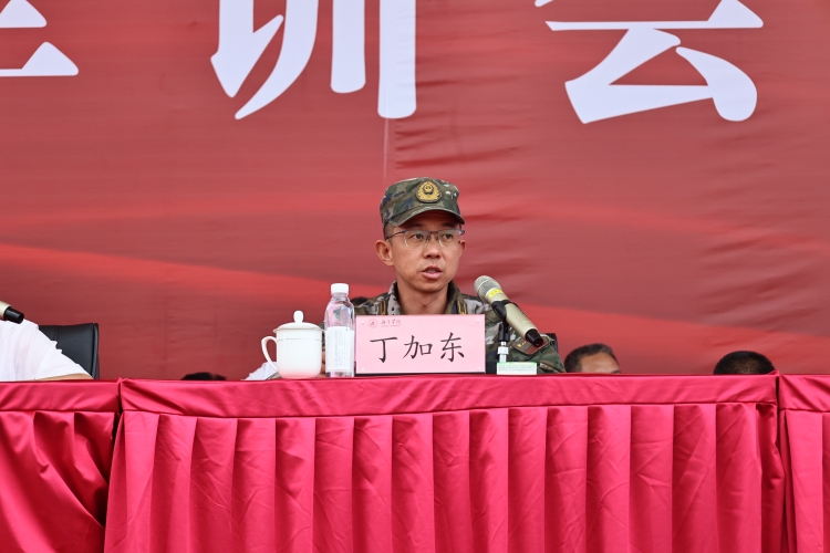 丁加东 丁加东