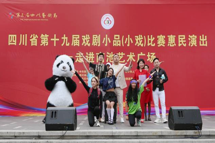 图片4 图片4