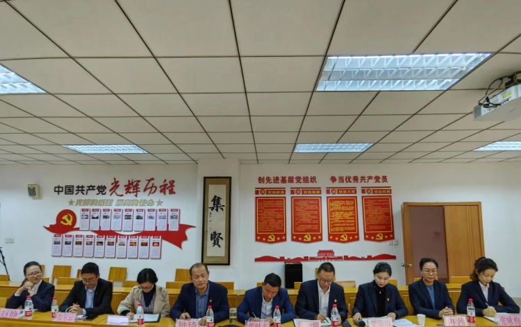 微信图片_20231023174719 微信图片_20231023174719