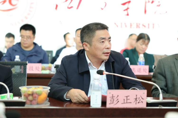 图片2 图片2
