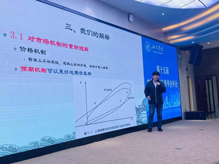 图片30