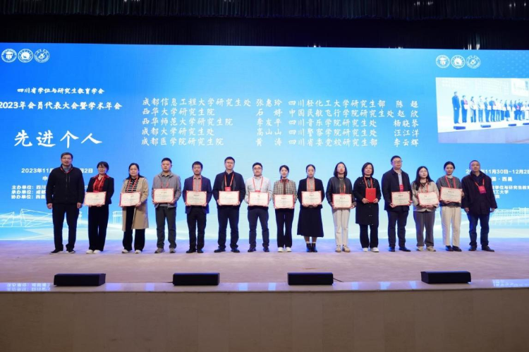 图片7